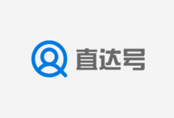 直達(dá)號(hào) 直達(dá)號(hào)